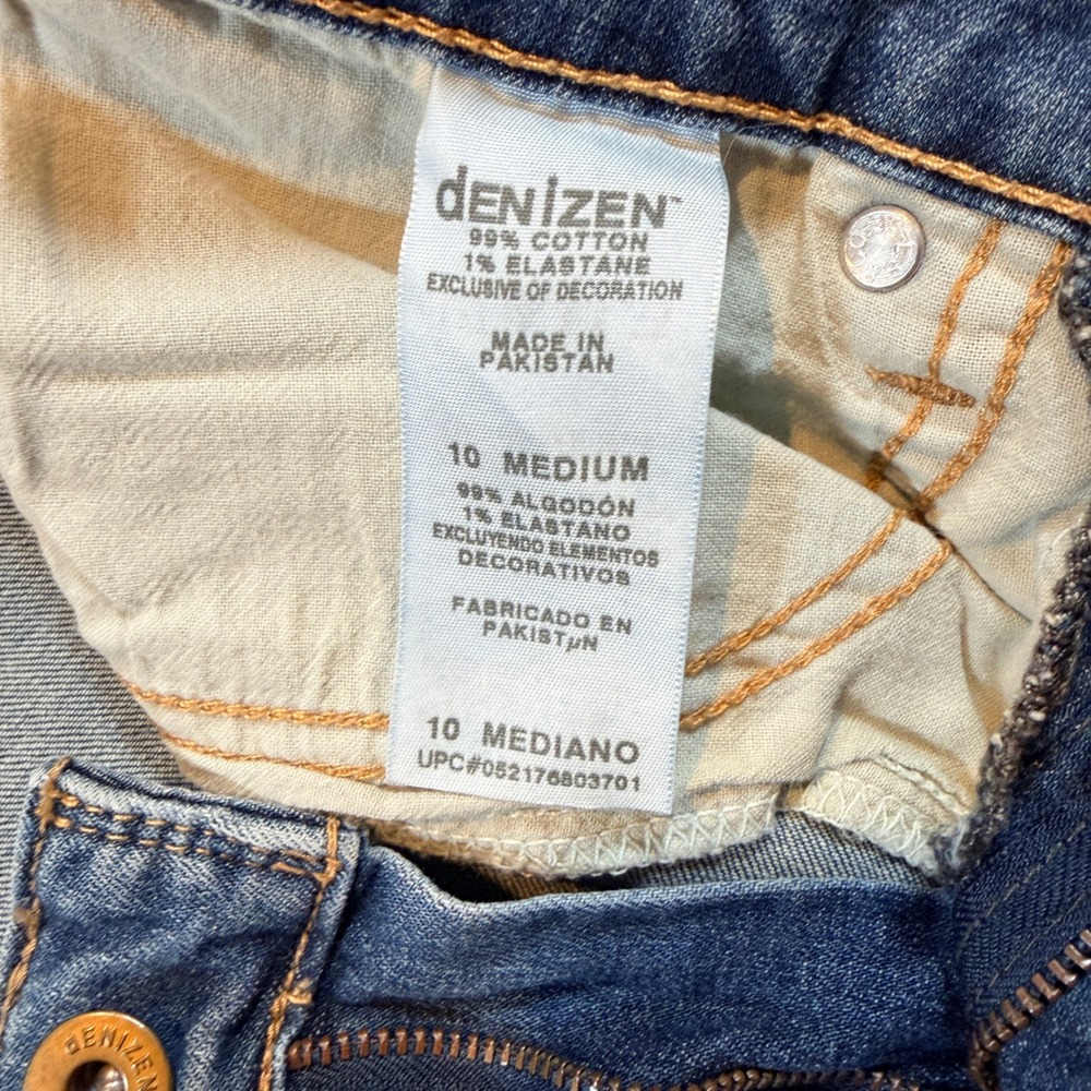 Women's Jeans - Picture 4 of 5